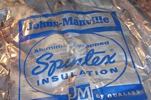 Aluminum Wrapped Spintex Insulation