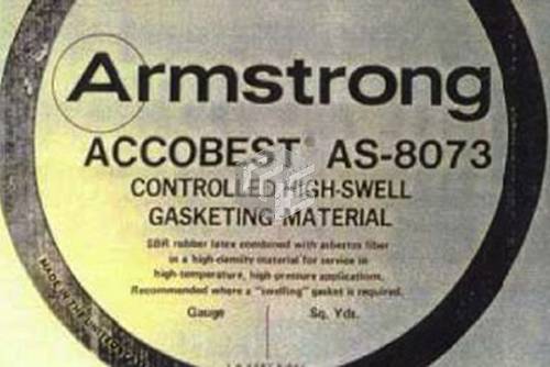 Controlled High Swell Gasketing Material