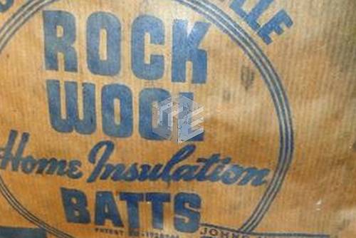 Rock Wool Home Insulation